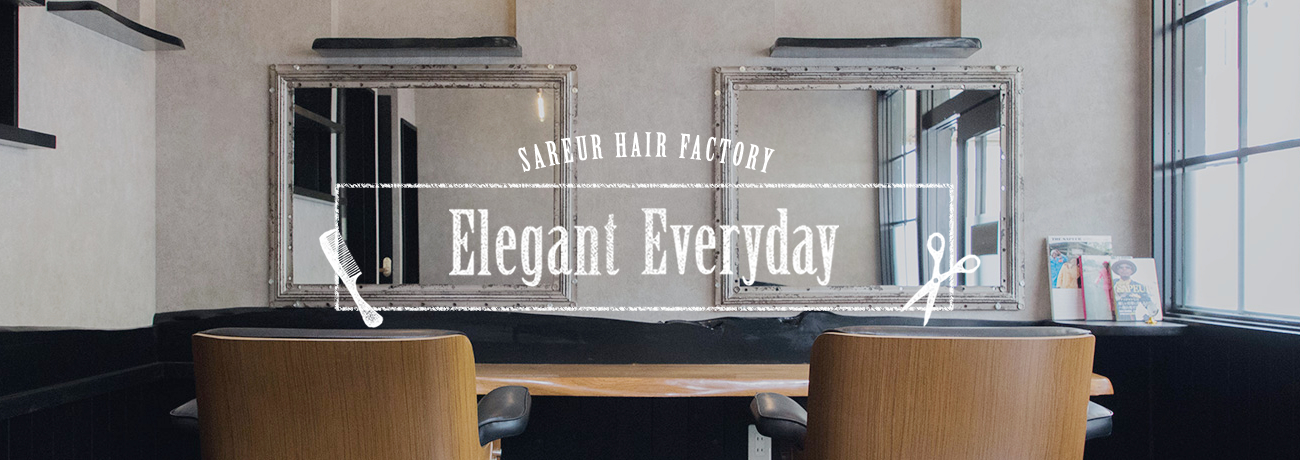 Elegant Everyday